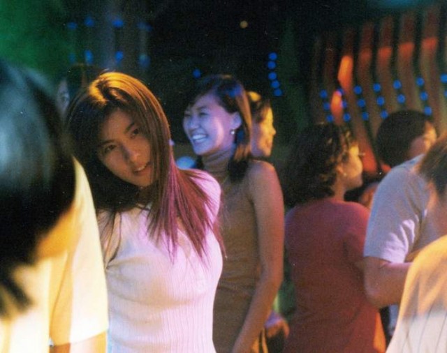 Sex Is Zero fotoğrafı