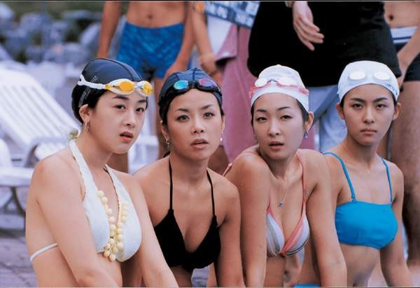 Sex Is Zero Fotoğrafı