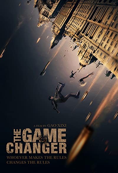 The Game Changer (2017) afişi