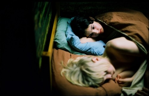 Gir Kanıma Fotoğrafı