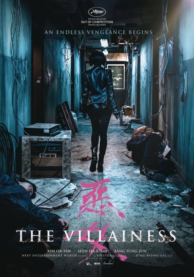 The Villainess fotoğrafı