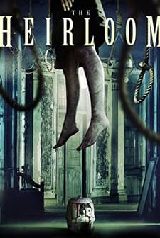 Zhai bian (2005) afişi