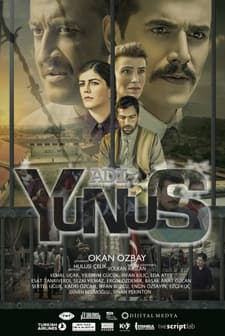 Adı: Yunus (2016) afişi