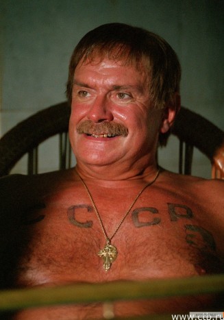 Kavardak Fotoğrafı