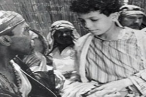 Üç Hikâyede Mısır fotoğrafı