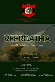 Veergatha (2016) afişi