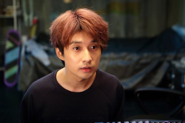 Hide and Never Seek Fotoğrafı