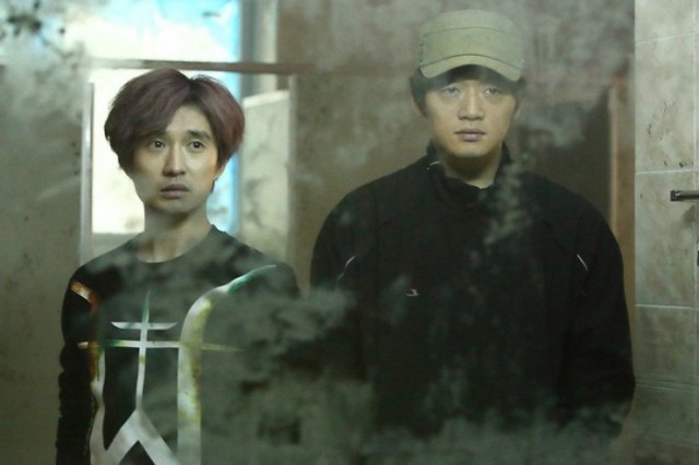 Hide and Never Seek fotoğrafı