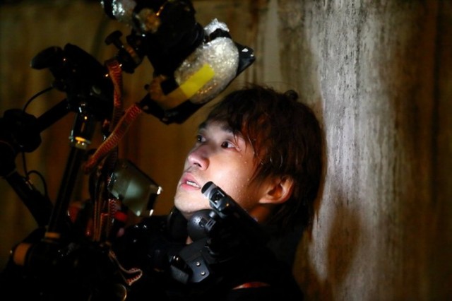 Hide and Never Seek fotoğrafı