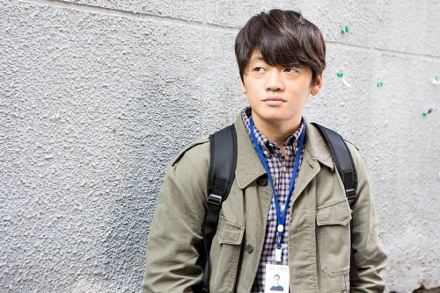 Hide and Never Seek Fotoğrafı