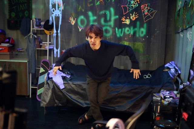 Hide and Never Seek Fotoğrafı