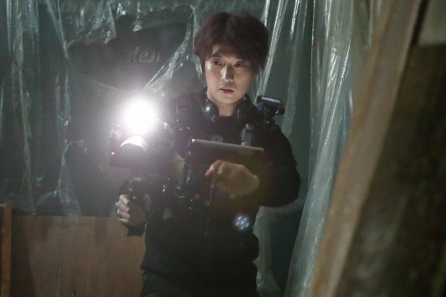 Hide and Never Seek Fotoğrafı