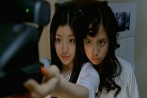 Fısıltılı Koridorlar fotoğrafı