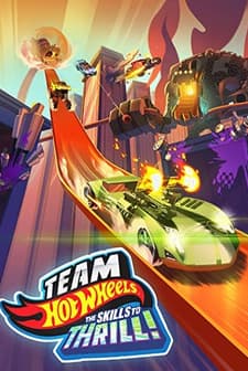 Team Hot Wheels: The Skills to Thrill (2015) afişi