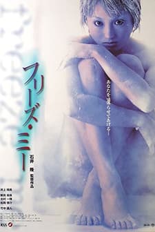 Freeze Me (2000) afişi