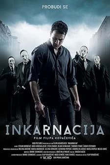 Inkarnacija (2016) afişi