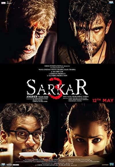 Sarkar 3 (2017) afişi