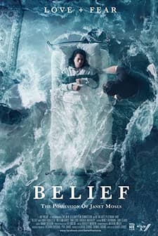 Belief: The Possession of Janet Moses (2015) afişi