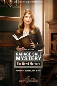Garage Sale Mystery: The Novel Murders (2016) afişi