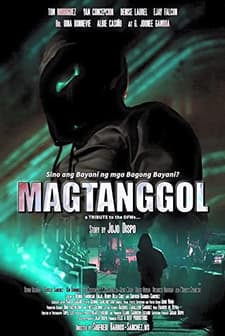 Magtanggol (2016) afişi