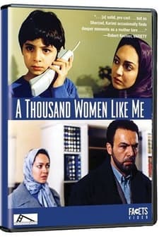 Hezaran zan mesle man (2001) afişi
