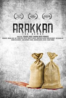 The Demon (2017) afişi