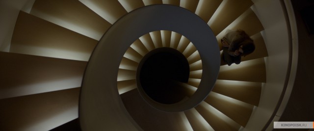 Look Away fotoğrafı