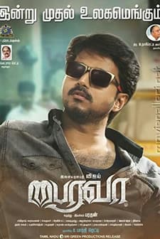Bairavaa (2017) afişi