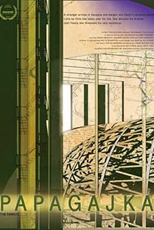 Papagajka (2016) afişi