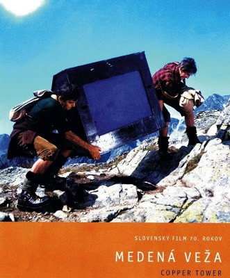 Bakır Kule (1970) afişi