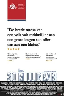 30 Milligram (2014) afişi