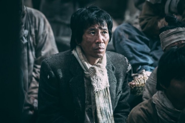 Man of Will Fotoğrafı