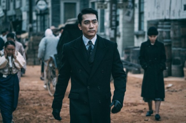 Man of Will Fotoğrafı