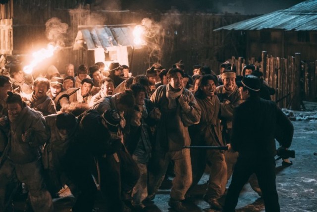 Man of Will Fotoğrafı