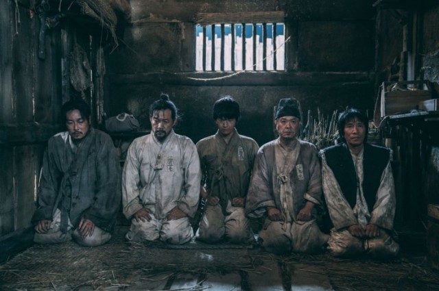 Man of Will Fotoğrafı