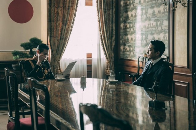 Man of Will Fotoğrafı