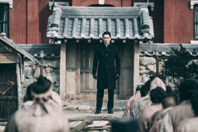 Man of Will Fotoğrafı