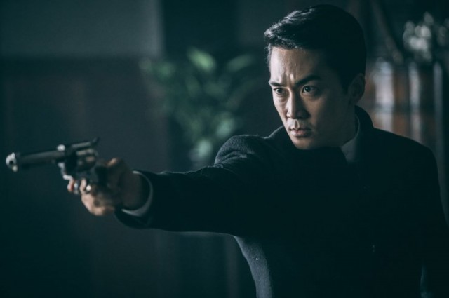 Man of Will Fotoğrafı