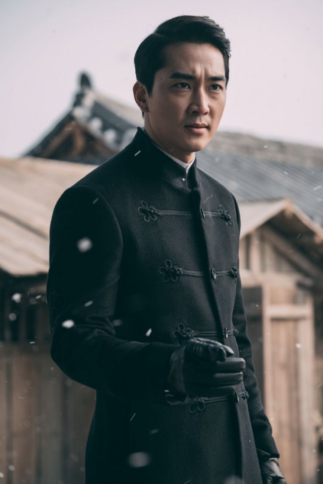 Man of Will fotoğrafı