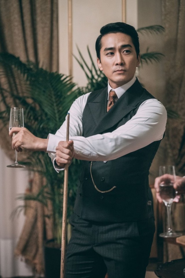 Man of Will fotoğrafı