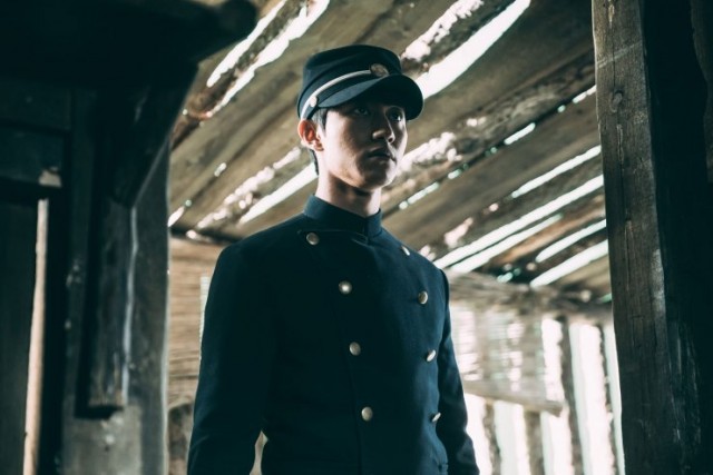 Man of Will fotoğrafı