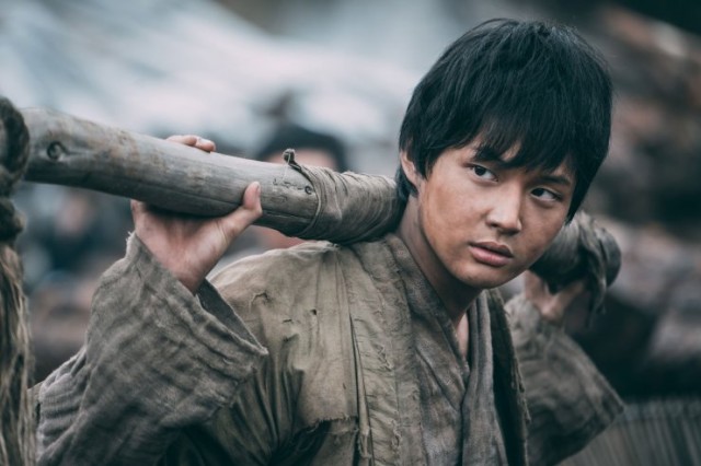 Man of Will fotoğrafı