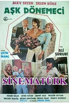 Aşk Dönemeci (1977) afişi