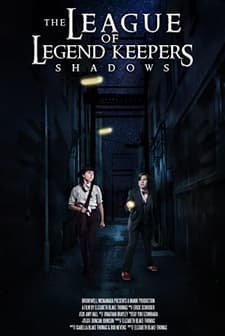 The League of Legend Keepers: Shadows (2019) afişi