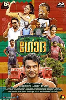 Godha  (2017) afişi