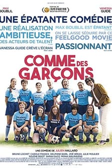 Les filles de Reims (2018) afişi