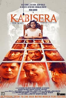 Kabisera (2016) afişi