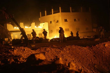 Ölümcül Tuzak Fotoğrafı