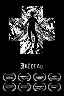 Crystal Inferno (2017) afişi