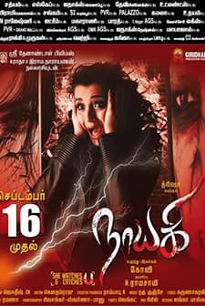 Nayaki (2016) afişi